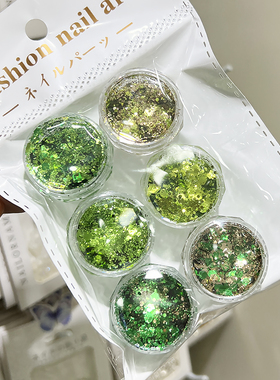 新款绿色魔镜粉亮片夏季指甲饰品