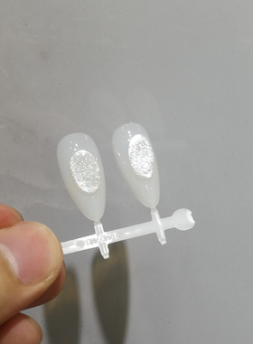 日系白色贝壳钻石高光粉指甲饰品