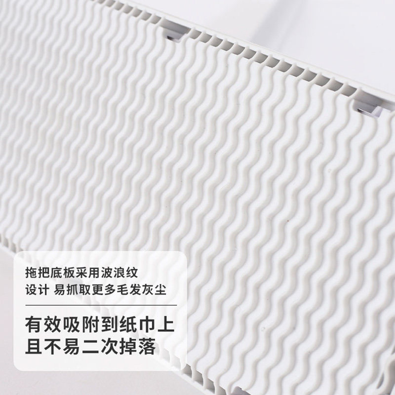 静电除尘免洗家用干湿两用拖地拖布 inwejia平板拖把