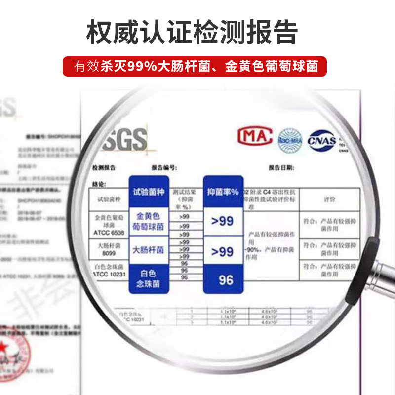 inwejia清洁去一次性大包湿巾纸 inwejia湿巾