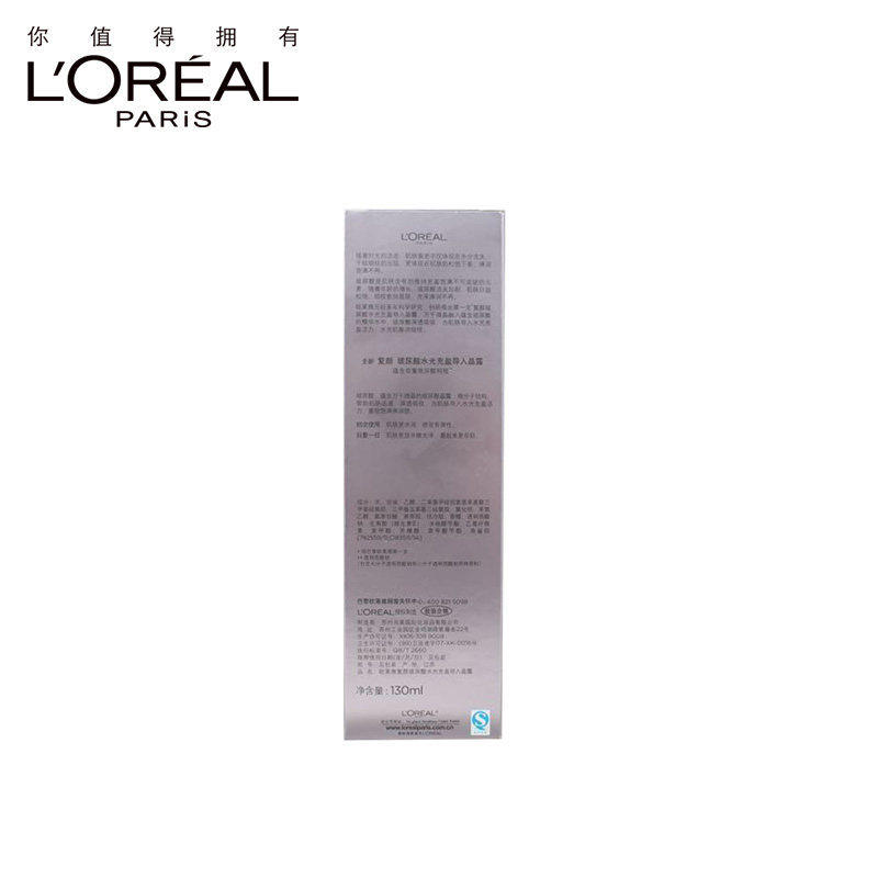 欧莱雅复颜玻尿酸水光充盈精华水 loreal欧莱雅欧美斯化妆水/爽肤水