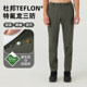 Nordsilan ກາງແຈ້ງ windproof ເປືອກຫຸ້ມນອກອ່ອນ