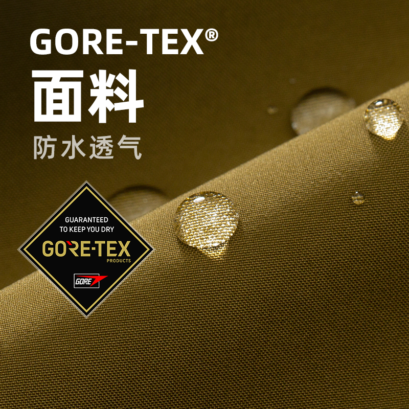 诺诗兰秋冬GORETEX冲锋衣男户外防水防风登山服休闲徒步外套-图0