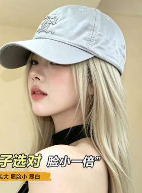 大头围韩版复古珠光刺绣棒球帽子