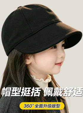 儿童日系防晒遮阳渔夫帽亲子款