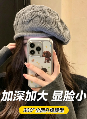 大头围韩系氛围感羊毛针织贝雷帽