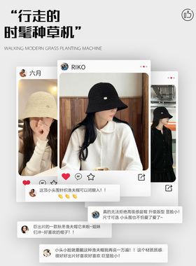 小头围黑色针织渔夫帽女2026新款