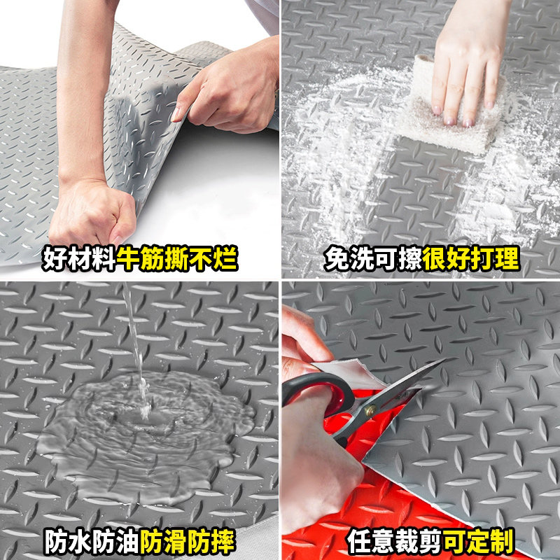 牛筋防滑垫PVC地垫商用门垫走道厨房防水地毯工厂加厚耐磨地胶,淘宝优惠券,粉丝福利购,淘宝优惠卷