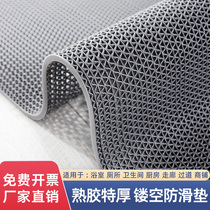 Anti-slip mat toilet toilet bathroom Bathroom Kitchen Waterproof Foot Mat Door Mat Pvc Commercial Doormat Anti-Slip Mat Ground Mat