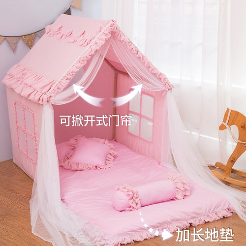 儿童秘密基地小屋女孩室内小帐篷游戏屋公主过家家玩具女童帐篷 - 图1