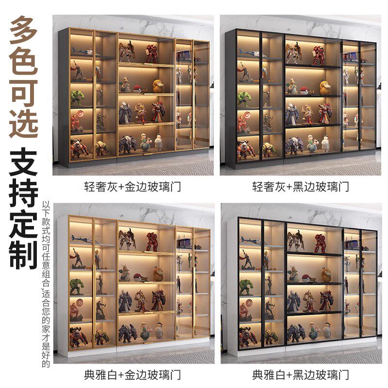 图2