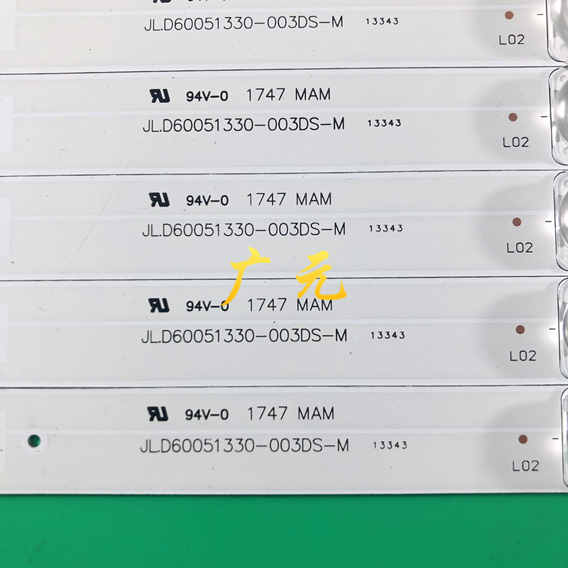 全新海信LED60N3700UA灯条LED60E5U原装LED60EC500U LED60EC680US - 图2