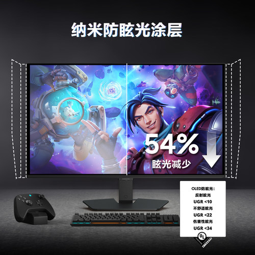 三星显示器27英寸2K180Hz电竞游戏高清电脑OLED屏幕S27FG502SC - 图0