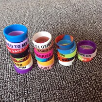 Handle silicone ring flat print O type forcing grid ring anti-fall bow handle anti-slip multifunction decorative ring