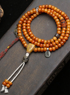 藏传回流牦牛骨108颗佛珠毛衣链藏式文玩骆驼骨藏银根付琉璃配饰