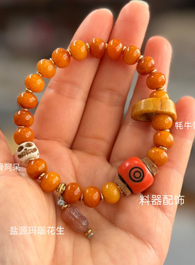 藏传牦牛骨文玩手串单圈回流骨骆驼骨玛瑙料器配饰男女百搭手链