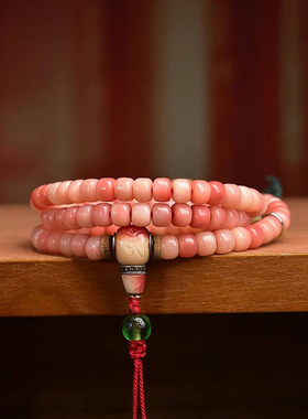 天然半血骆驼骨桶珠108颗佛珠念珠文玩多圈手串回流骨三通配饰