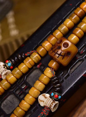 藏传牦牛骨108颗佛珠念珠文玩多圈手串桶珠藏式复古回流骨配饰