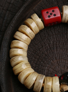 藏传回流骨大肠珠手串单圈鹿角根付尸陀林料器配饰文玩佛珠饰品