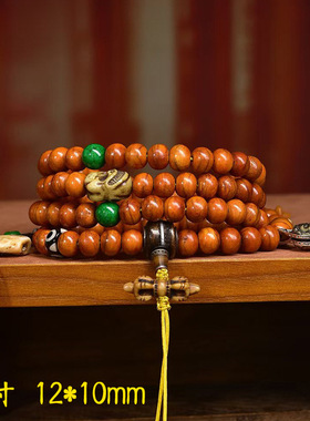 藏传回流牦牛骨108颗佛珠念珠藏式文玩老骨阿呆跑圈侧挂配饰脖挂