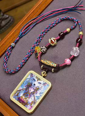 西藏手绘唐卡前世今生佛牌吊坠手工编织绳项链挂坠藏式挂脖毛衣链
