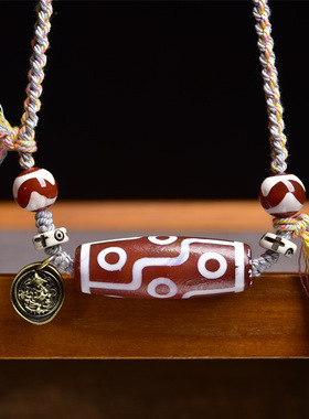 天然玛瑙九眼天珠吊坠毛衣链虎牙宝瓶天珠孔雀石铜配饰编织绳项链