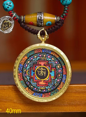 手工编织绳项链玛瑙阿呆回流骨配饰文玩手绘坛城唐卡六字真言挂坠