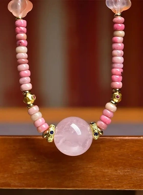 天然水晶蔷薇石项链女粉水晶吊坠南红祥云配饰轻奢小清新锁骨链女