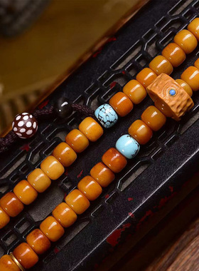 藏传回流牦牛骨桶珠108颗佛珠念珠藏式文玩多圈手串驼骨三通配饰