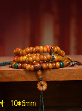 藏传回流牦牛骨108颗佛珠念珠大肠珠脖挂藏式流苏玛瑙料器配饰