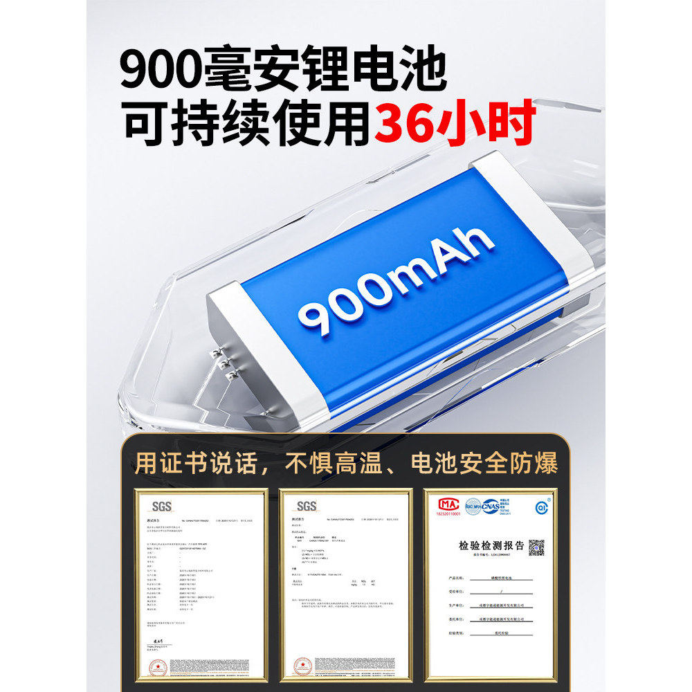 图5