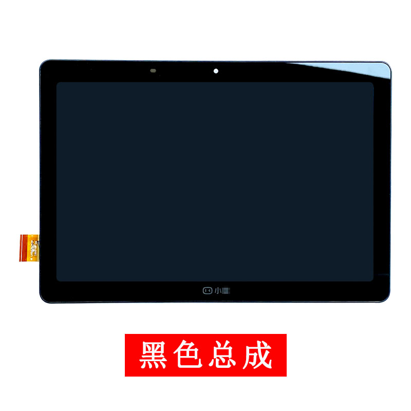 适用于小度S12外屏S16触摸屏M10智能G12学习平板G16显示屏XDH-25-B3总成S20屏幕内屏-图2