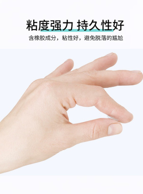 koji双眼皮胶水强力防水防汗