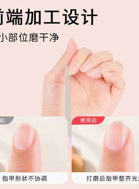 koji日本进口指甲锉美甲打磨条