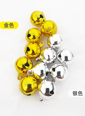 纯铜复古彩色小铃铛圣诞装饰手工