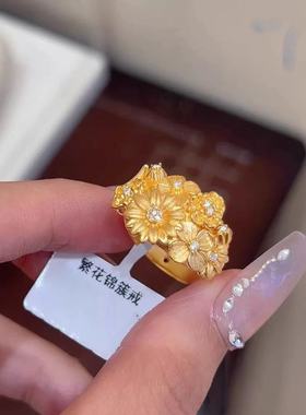 金店同款繁花锦簇镶钻金色戒指