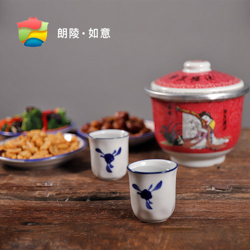 朗陵罐酒四大美女河南确山特产浓香型50度纯粮固态发酵白酒 - 图3