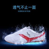 Second Generation Taekwondo Shoes Boys Children Training Softbottom Womens Adult Martial Arts Shoes Breathable Taekwondo Shoes Men