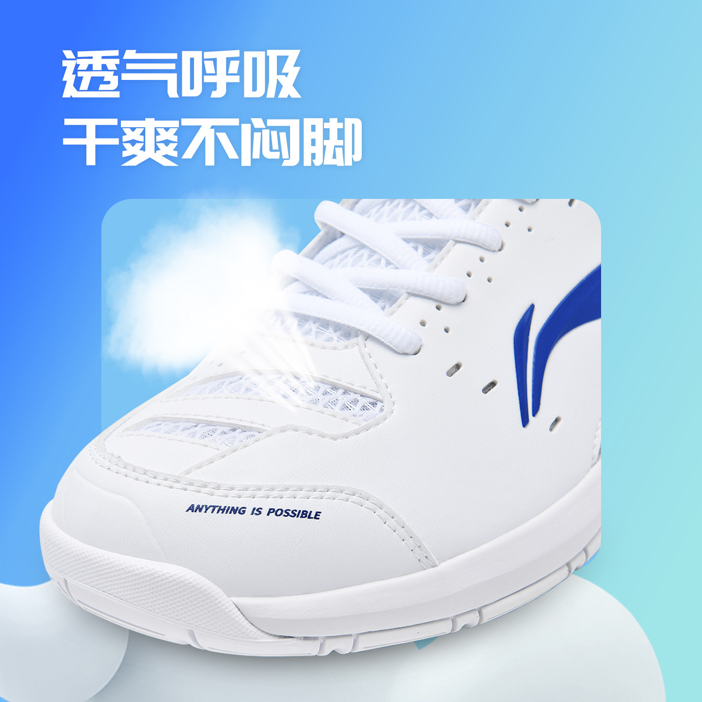 李宁官方正品火箭鞋新羽毛球鞋男女减震防滑专业超轻训练鞋运动鞋,淘宝优惠券,粉丝福利购,淘宝优惠卷