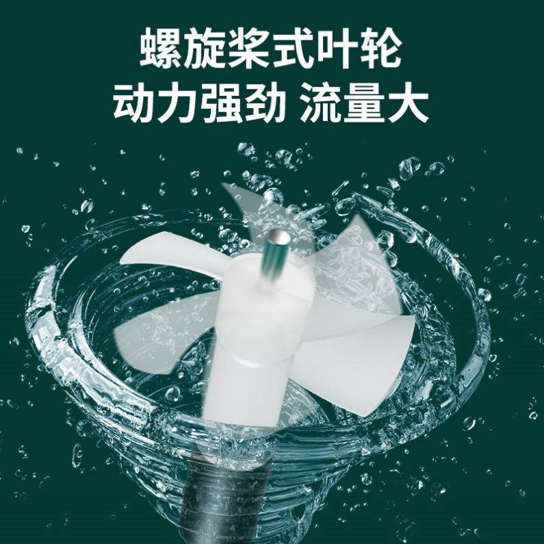 造浪泵底吹鱼缸底部吹粪器静音水族箱迷你潜水环流泵大功率冲浪泵 - 图2