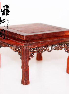 木雕仿古工艺品摆件微缩家具