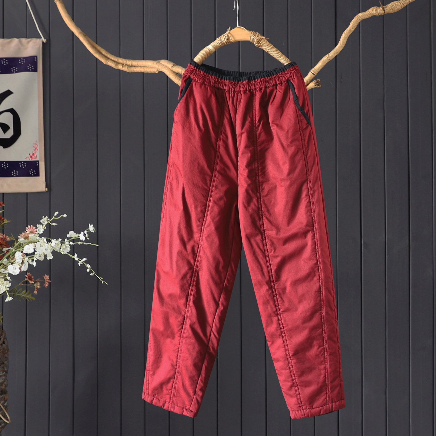 冬季宽松保暖撞色贴边夹棉加厚哈伦裤萝卜裤长裤女100%棉小脚棉裤