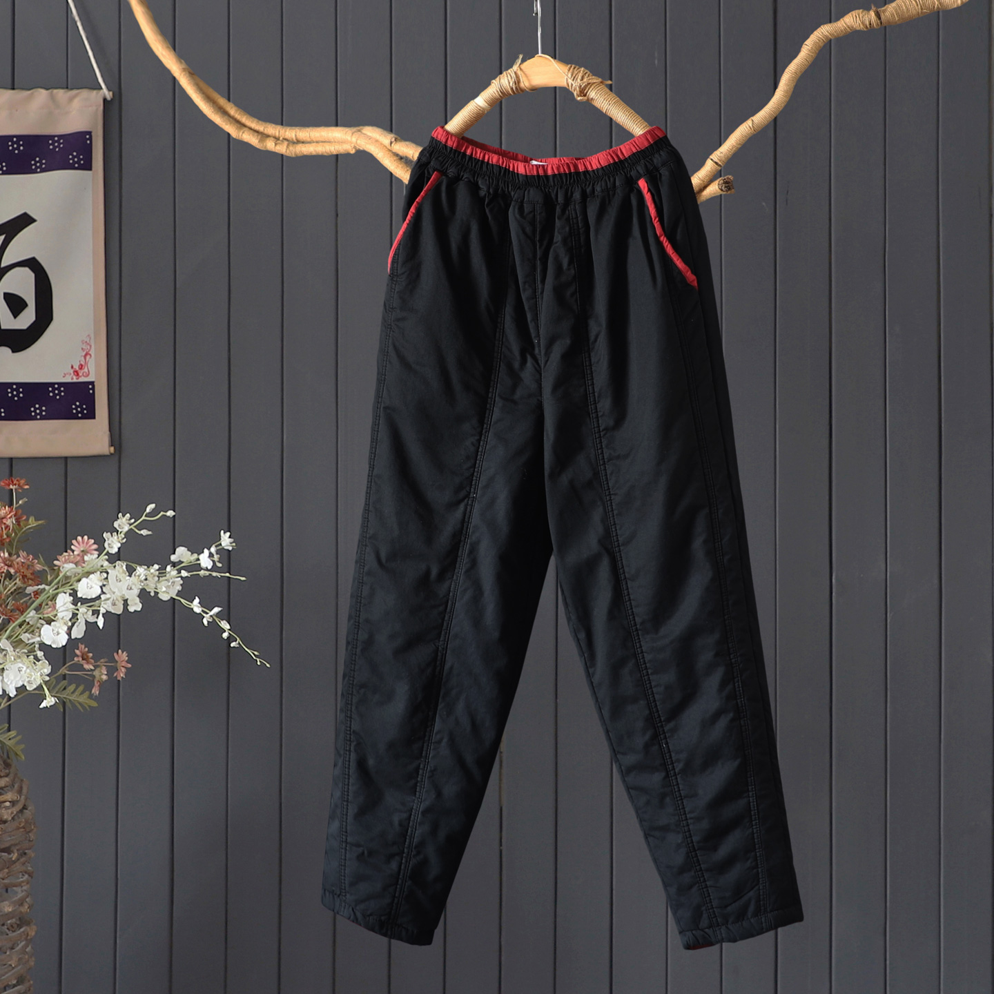 冬季宽松保暖撞色贴边夹棉加厚哈伦裤萝卜裤长裤女100%棉小脚棉裤