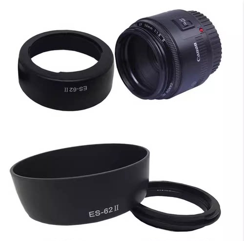 适用佳能50mm 1.8 II小痰盂尼康50 1.8D遮光罩+镜头盖+uv镜52mm-图0