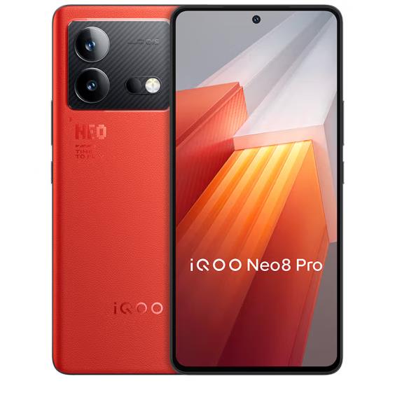 vivo iQOO Neo8 Pro新品手机天玑9200+智能5g游戏电竞手机爱酷neo-图2