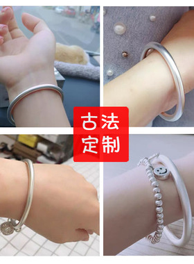 定制足金以旧换新来料加工银饰