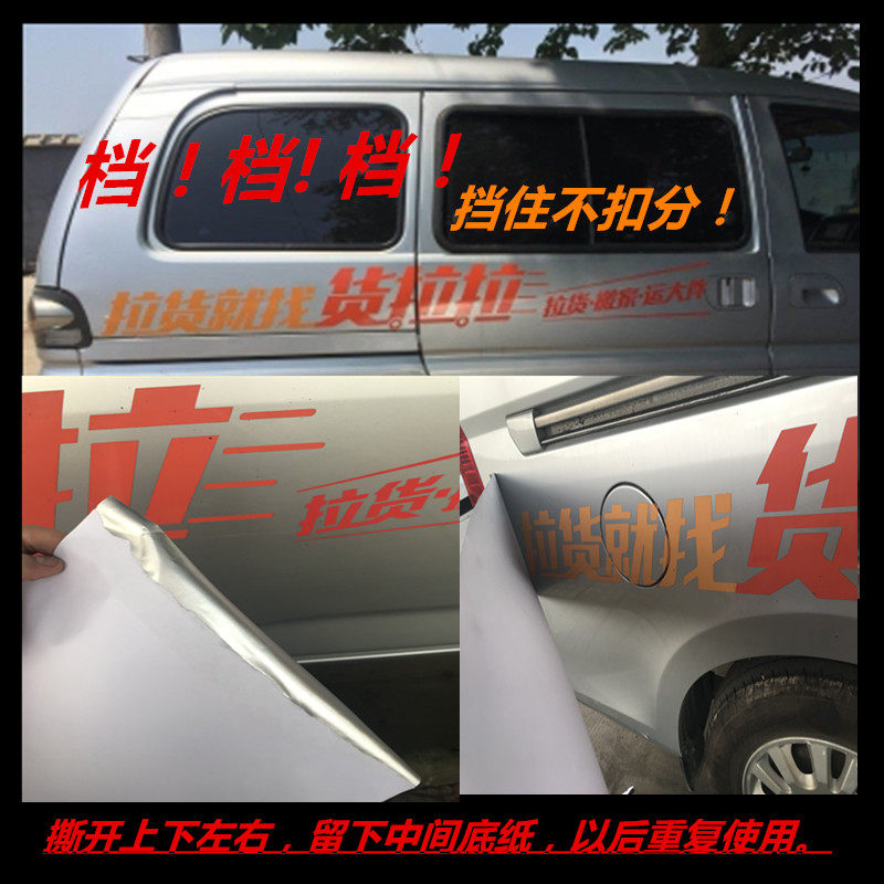 汽车改色膜银色白色黑色太空银刮痕改色贴膜仿车漆原色带气槽贴纸,淘宝优惠券,粉丝福利购,淘宝优惠卷