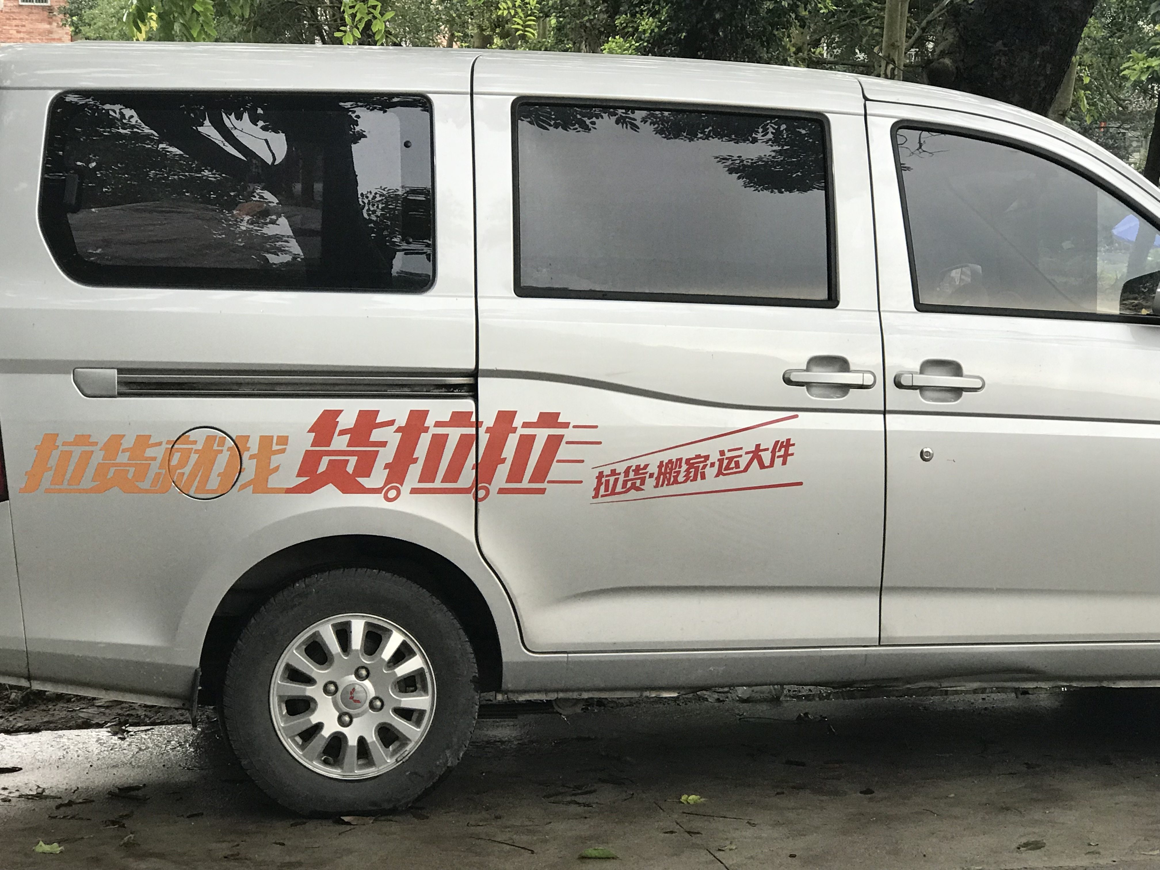 汽车改色膜银色白色黑色太空银刮痕改色贴膜仿车漆原色带气槽贴纸,淘宝优惠券,粉丝福利购,淘宝优惠卷