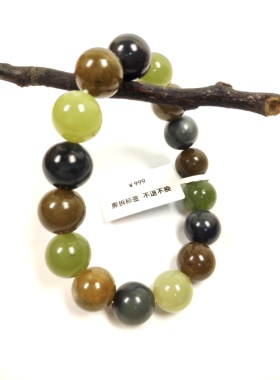 46/119天然新疆和田玉多宝手串 楼兰青花白糖牛油果时尚手饰 圆珠