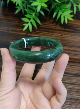 和田碧玉菠菜绿宽版无酸洗手镯